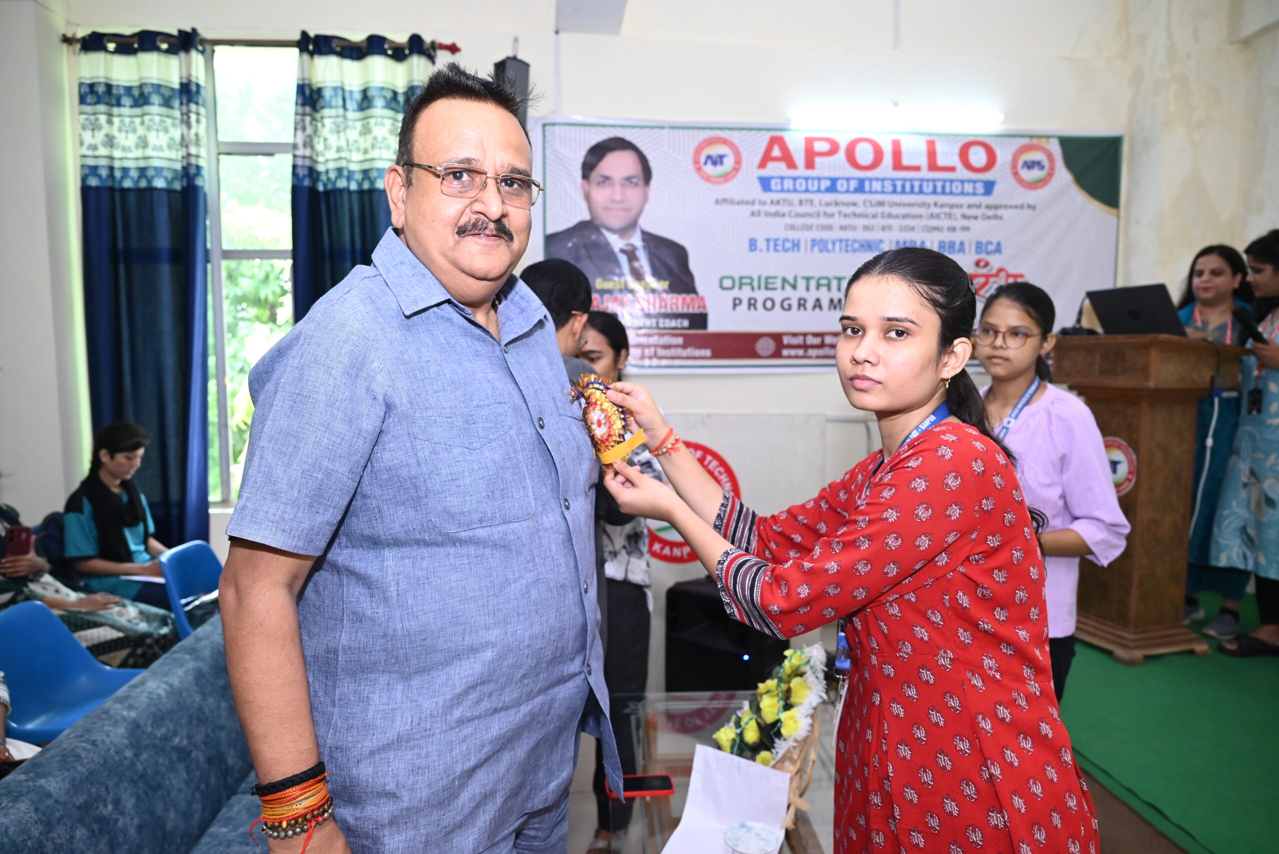 Orientation Program 2026